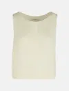 Lisa Yang 'devine' Cream Silk Blend Vest In Cream