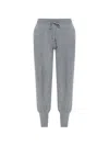 Lisa Yang Drawstring Track Pants In Gray