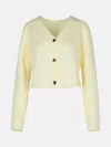 Lisa Yang 'filippa' Cream Cashmere Cardigan In Cream