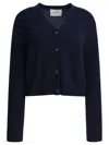 Lisa Yang Cropped Marion Cardigan With Deep V-neckline In Blue