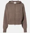 Lisa Yang Lilia Cashmere Zip-up Hoodie In Brown