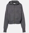 Lisa Yang Lilia Cashmere Zip-up Sweater In Gray