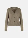 Lisa Yang 'marionette' Brown Silk Blend Cardigan