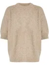 Lisa Yang Ninni Sweater In 中性色