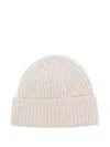 Lisa Yang Ribbed Cashmere Beanie In Neutral