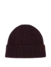 Lisa Yang Ribbed Wool Beanie In Brown