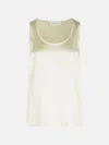 Lisa Yang 'scoop' Ivory Silk Tank Top In Ivory