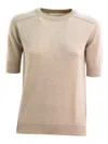 Lisa Yang Short-sleeve Round-neck T-shirt In Neutral