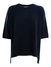 Lisa Yang Short-sleeve Sweater In Blue