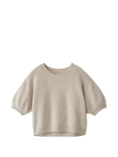 Lisa Yang Short-sleeve T-shirt In Neutral