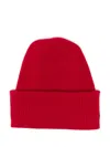 Lisa Yang Stockholm Beanie In Pink