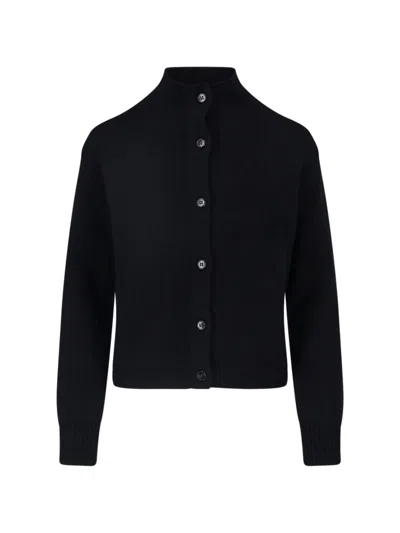 Lisa Yang Cropped Ribbed Button-down Knit Sweater In Multi