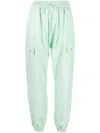Liska Drawstring Leather Track Pants In Green