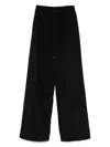 Liska Drawstring Trousers In Black
