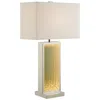 Lite Source Konane 26" Chrome Table Lamp With Led Night Light