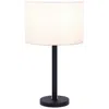 Lite Source Lucci 28" High Black Table Lamp