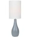 Lite Source Quatro 31" Ceramic Table Lamp In Multi