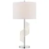 Lite Source Roetta 30 1/2" High Chrome Modern Table Lamp