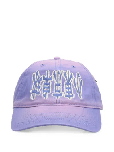 Litt' Club V.3 Embroidered Logo-patch Cap In Purple