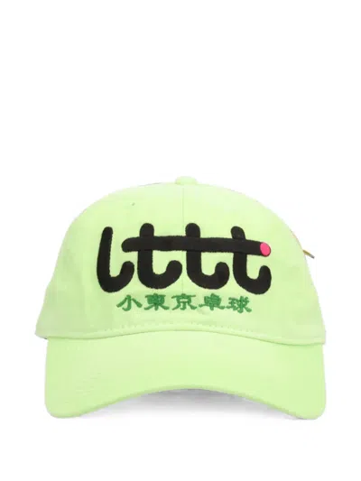 Litt' Table Tennis Club V.3 Cotton Baseball Cap In Green