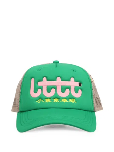 Litt' Table Tennis Club V.3 Cotton Baseball Cap In Green