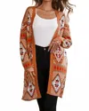 Little Daisy Closet Aztec Geometric Knit Open Front Cardigan In Brown In Multi