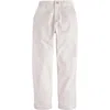 Little English Babies'  Kids' Classic Pant