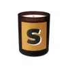 Little Karma Co. Ltd Orange Initial S Candle - Nom Refillable Large Alphabet Candle In Multi