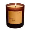 Little Karma Co. Ltd Orange Nom - Uplifting Lemongrass + Ginger Refillable Large Candle In Brown