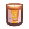 Little Karma Co. Ltd Purple / Pink Hey Mum - Calming Refillable Large Mother's Day Candle In Multi