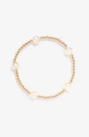 Little Sky Stone Multi-pearl Bead Bracelet In Gold