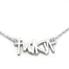 Litzi Women's Silver Fuck It Necklace