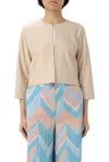 Liu •jo Jacket Liu Jo Woman Color Beige