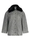 Liu •jo Printed Lapel Jacket In Gray
