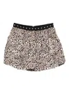 Liu •jo Leopard-pattern Mini Skirt In Multi
