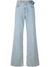 Liu •jo Baggy Cotton Jeans In Blue