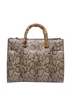 Liu •jo Logo Python-print Tote Bag In Animal Print