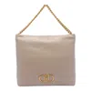 Liu •jo Liu Jo Beige Shoulder Bag With Chain Strap In Beige