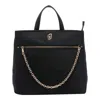 Liu •jo Liu Jo Structured Black Handbag With Gold Accents In Black