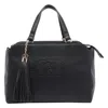 Liu •jo Tassel-detail Tote Bag In Black