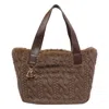Liu •jo Hobo Cable-knit Teddy Shoulder Bag In Brown