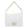Liu •jo Logo Rectangular Chain Strap Shoulder Bag In White