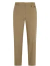 Liu •jo Beige Chinos In Neutrals
