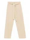 Liu •jo Liu Jo Beige Cotton Trousers In Neutral
