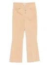 Liu •jo Liu Jo Beige Jeans With Button Closure In Brown