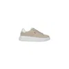 Liu •jo Beige Polyethylene Sneaker In Neutral