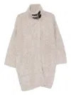 Liu •jo Beige Short Coat With High Collar In Animal Print