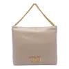 Liu •jo Liu Jo Beige Shoulder Bag With Chain Strap