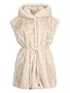 Liu •jo Beige Sleeveless Jacket With Cable Knit Front In Neutral