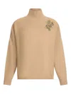 Liu •jo Beige Wool Sweater With High Ribbed Neckline In Brown